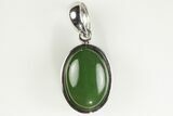 Colorful Ammolite (Fossil Ammolite Shell) Pendant With BC Jade #205942-2
